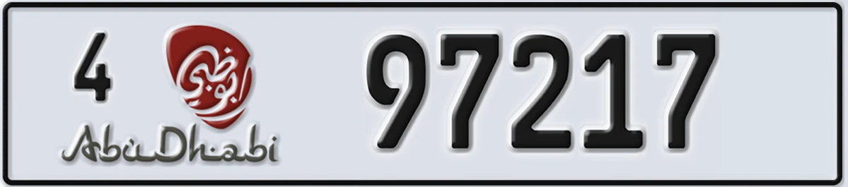 UAE License Plate Abu Dhabi 4 97217