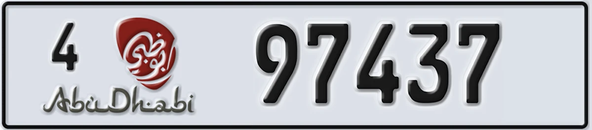 UAE License Plate Abu Dhabi 4 97437