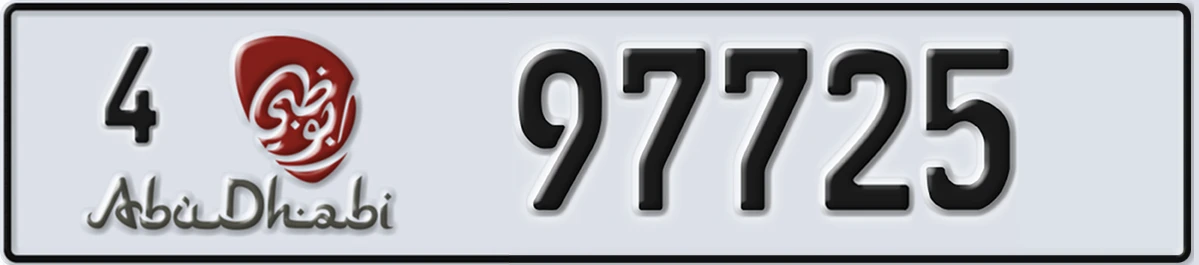 UAE License Plate Abu Dhabi 4 97725