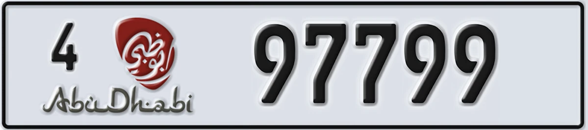 UAE License Plate Abu Dhabi 4 97799