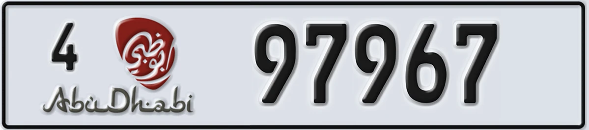 UAE License Plate Abu Dhabi 4 97967