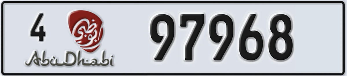 UAE License Plate Abu Dhabi 4 97968