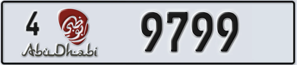 UAE License Plate Abu Dhabi 4 9799