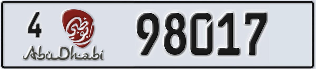 UAE License Plate Abu Dhabi 4 98017