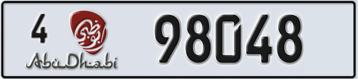 UAE License Plate Abu Dhabi 4 98048
