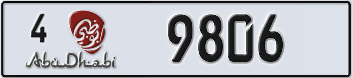 UAE License Plate Abu Dhabi 4 9806