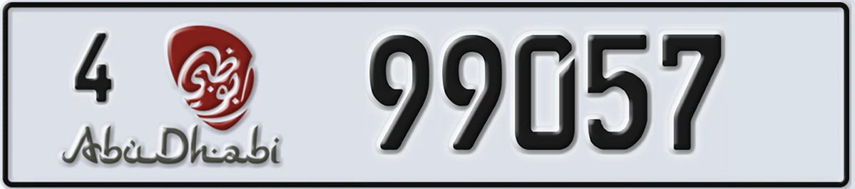 UAE License Plate Abu Dhabi 4 99057