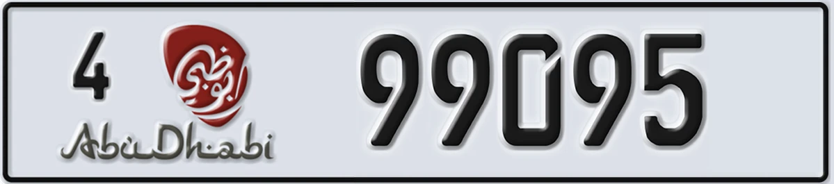 UAE License Plate Abu Dhabi 4 99095