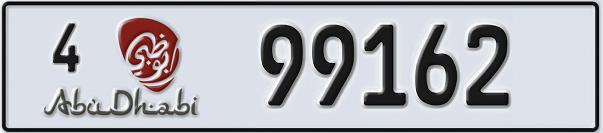 UAE License Plate Abu Dhabi 4 99162