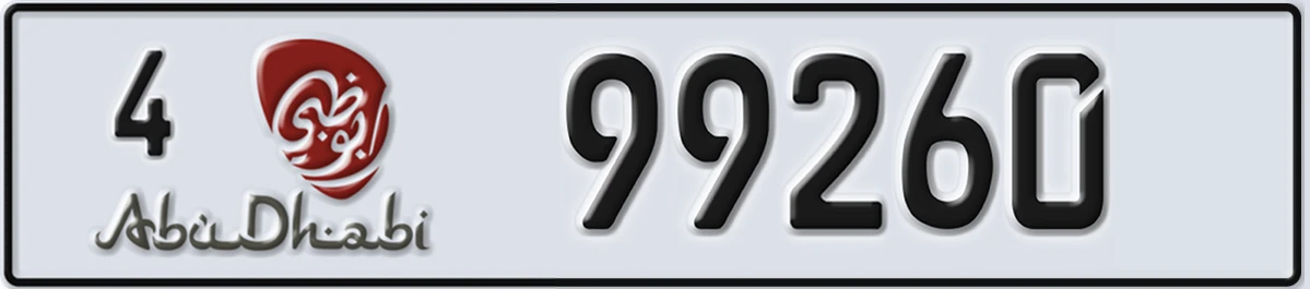 UAE License Plate Abu Dhabi 4 99260