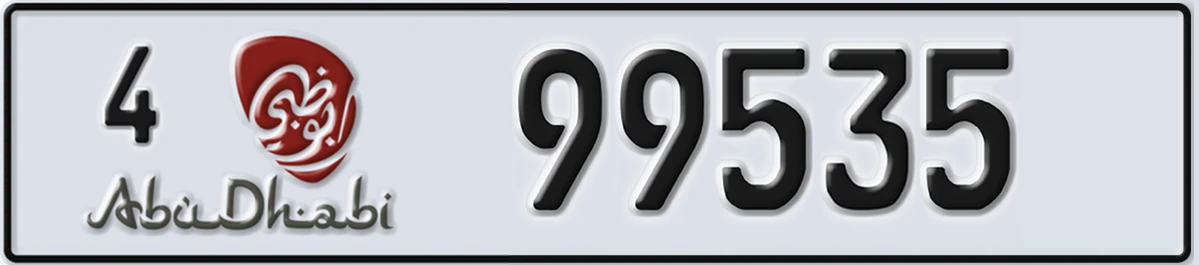 UAE License Plate Abu Dhabi 4 99535
