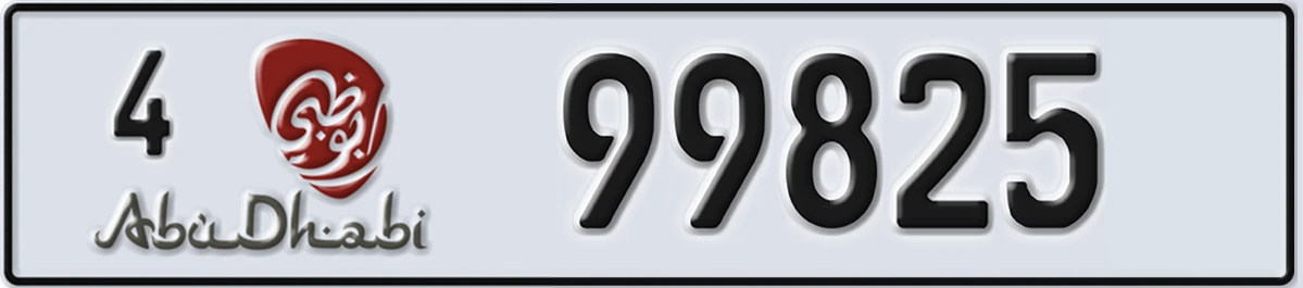 UAE License Plate Abu Dhabi 4 99825