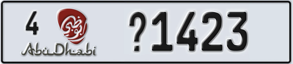 UAE License Plate Abu Dhabi 4 X1423