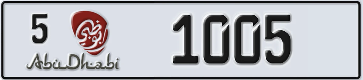 UAE License Plate Abu Dhabi 5 1005