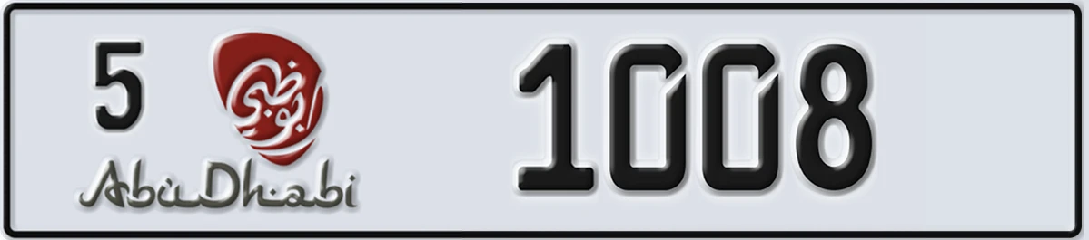 UAE License Plate Abu Dhabi 5 1008