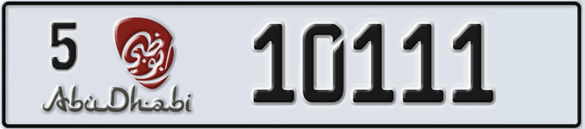 UAE License Plate Abu Dhabi 5 10111