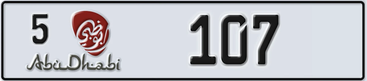 UAE License Plate Abu Dhabi 5 107