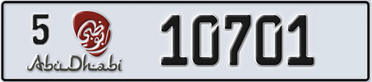 UAE License Plate Abu Dhabi 5 10701