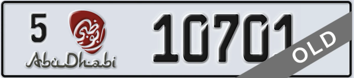 UAE License Plate Abu Dhabi 5 10701
