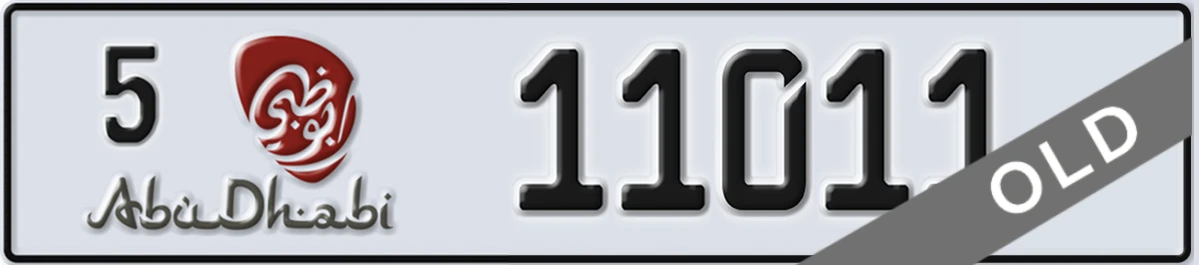 UAE License Plate Abu Dhabi 5 11011