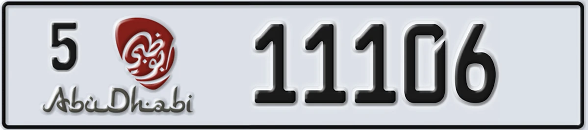 UAE License Plate Abu Dhabi 5 11106