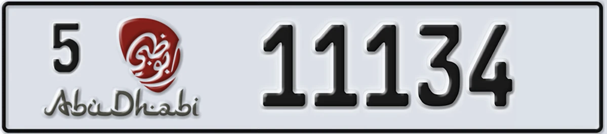 UAE License Plate Abu Dhabi 5 11134