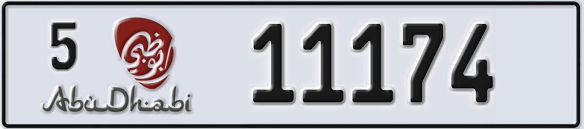 UAE License Plate Abu Dhabi 5 11174