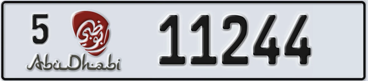 UAE License Plate Abu Dhabi 5 11244