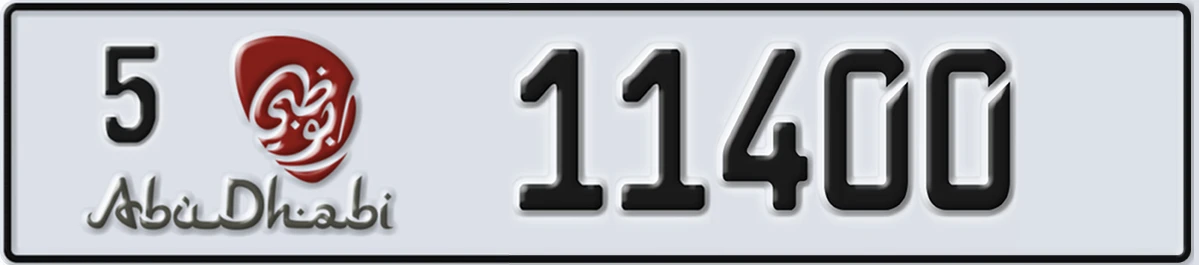 UAE License Plate Abu Dhabi 5 11400