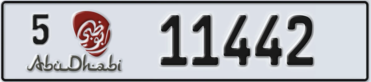 UAE License Plate Abu Dhabi 5 11442