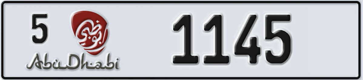 UAE License Plate Abu Dhabi 5 1145