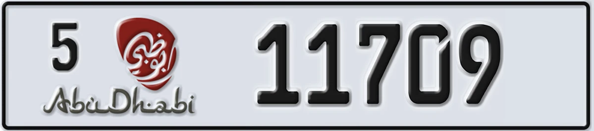 UAE License Plate Abu Dhabi 5 11709