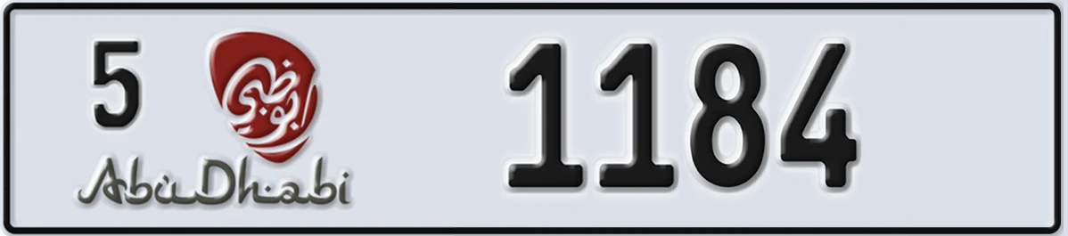 UAE License Plate Abu Dhabi 5 1184