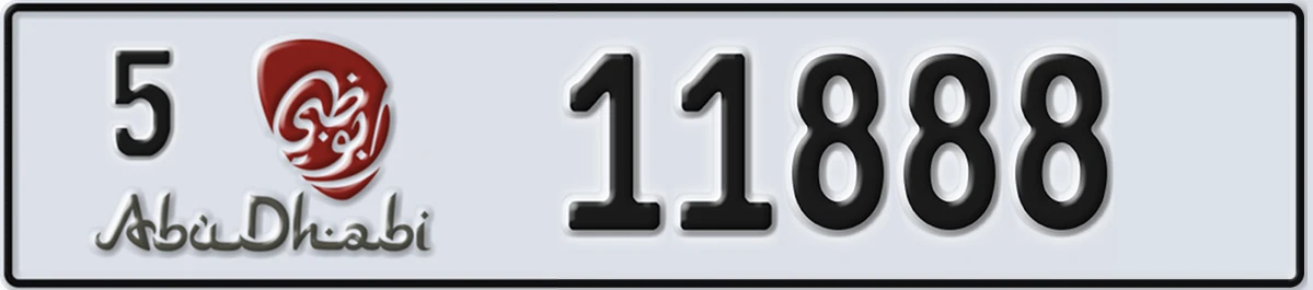 UAE License Plate Abu Dhabi 5 11888