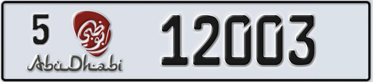 UAE License Plate Abu Dhabi 5 12003