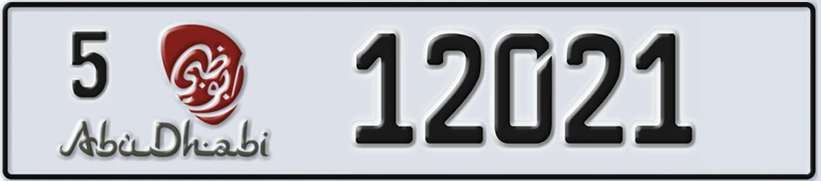 UAE License Plate Abu Dhabi 5 12021