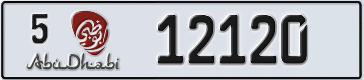 UAE License Plate Abu Dhabi 5 12120