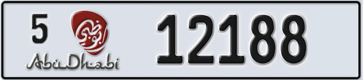 UAE License Plate Abu Dhabi 5 12188
