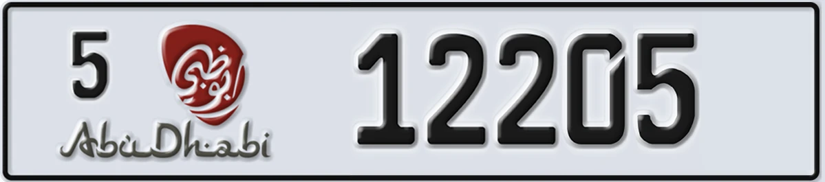 UAE License Plate Abu Dhabi 5 12205