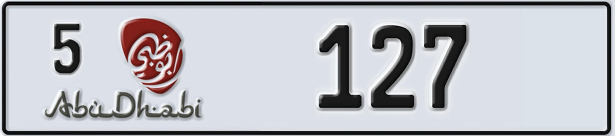 UAE License Plate Abu Dhabi 5 127