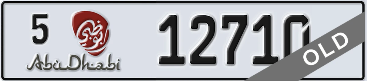 UAE License Plate Abu Dhabi 5 12710