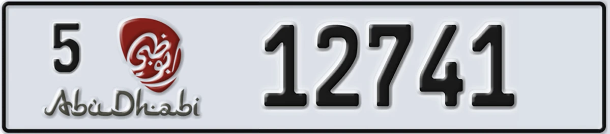 UAE License Plate Abu Dhabi 5 12741