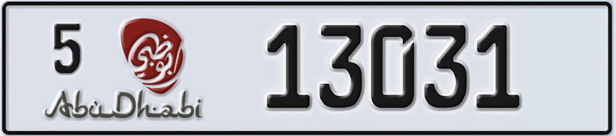 UAE License Plate Abu Dhabi 5 13031