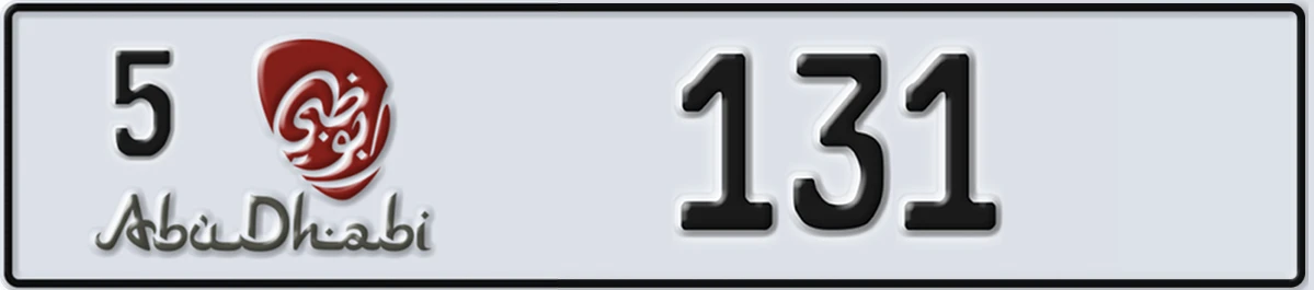 UAE License Plate Abu Dhabi 5 131