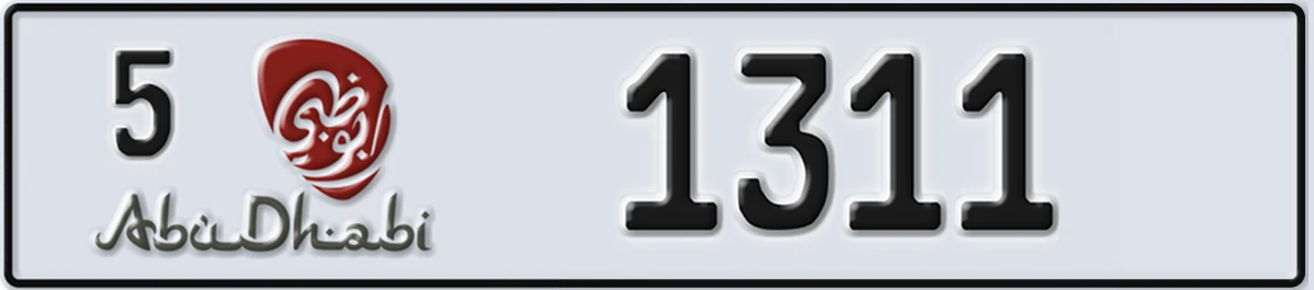 UAE License Plate Abu Dhabi 5 1311