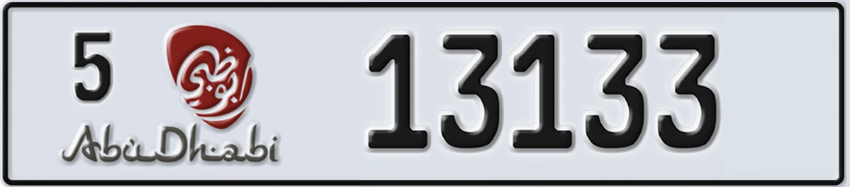 UAE License Plate Abu Dhabi 5 13133