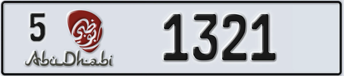 UAE License Plate Abu Dhabi 5 1321
