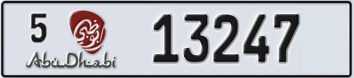 UAE License Plate Abu Dhabi 5 13247