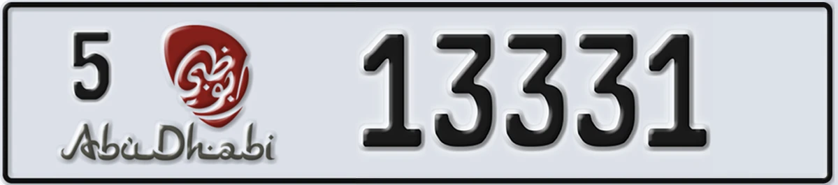 UAE License Plate Abu Dhabi 5 13331