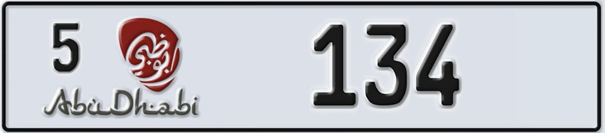 UAE License Plate Abu Dhabi 5 134